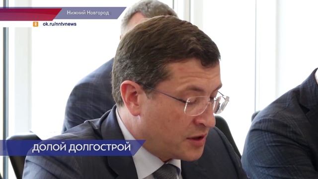 Глеб Никитин и Константин Тимофеев посетили ЖК Университетский