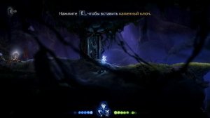 КАК ПРОЙТИ ПОДЛУННЫЕ НОРЫ / Задание: ПРЯМИКОМ В НОРЫ! ✿ Прохождение Ori and the Will of the Wisps #