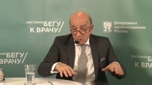 Когда лучше заниматься спортом?