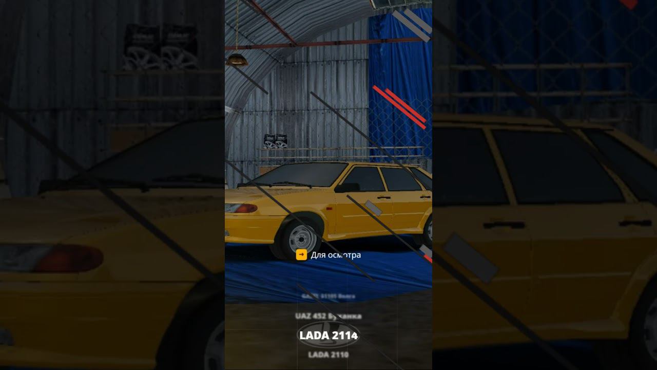 Слепые гонки - ДЛГ Радмир РП #radmirrp #games #hassleonline  #радмиррп