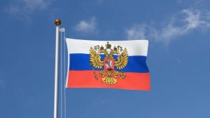 Россия с гербом - Флаг 90 x 150 см
