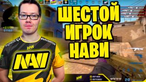 CRAZYTIMPLAY ЖЕСТКО НАКАЗЫВАЕТ СОПЕРНИКОВ в КСГО