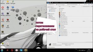 где скачать Wondershare Video Editor+crack!