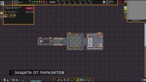 Dwarf Fortress - Лайфхаки - Склады