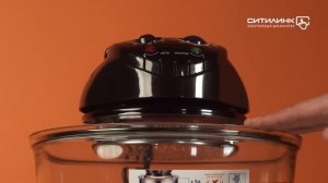 Обзор аэрогриля GFGRIL GFA-GL17M | Ситилинк