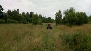 Квадроцикл(мотоблок)