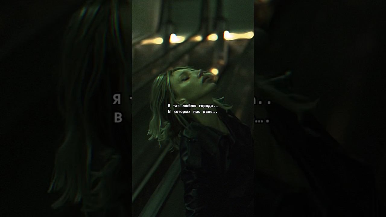 12 апреля премьера смотреть онлайн