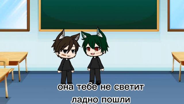 в лайке у меня есть аккаунт:лили-энкира    пожалуйста  подпишитесь