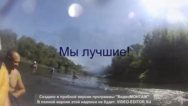 Сплав - 2016, Орловский кабельный завод смотреть онлайн