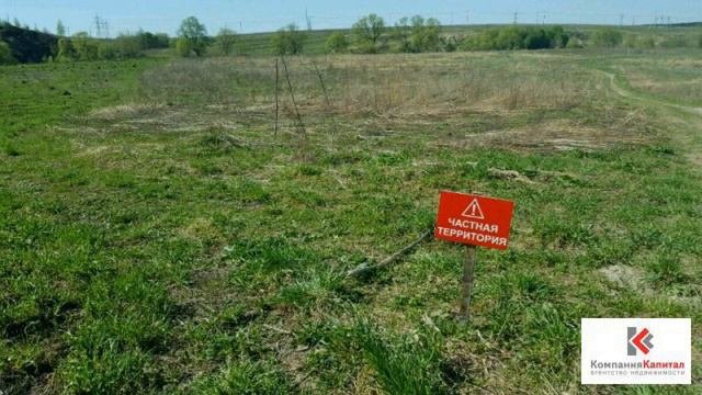 9 соток Новая Москва поселение Рязановское