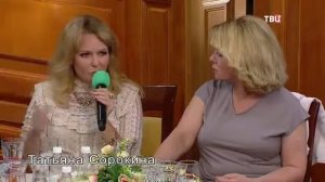 Приют Комедиантов. Про ресторан