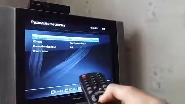 Азизбек смотреть онлайн