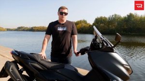 Yamaha TMAX DX - унижает BMW?!