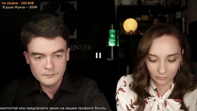 Архетип: "Конфликтные отношения". Критика смотреть онлайн