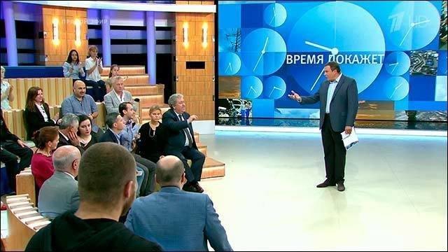 Время покажет. Выпуск от 24.09.2015