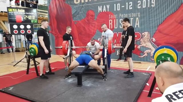 Греев Руслан жим лежа 240 кг смотреть онлайн