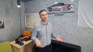 АВТО ОТ 200тыс Владивосток, АВТОРЫНОК «ЗЕЛЁНЫЙ УГОЛ»