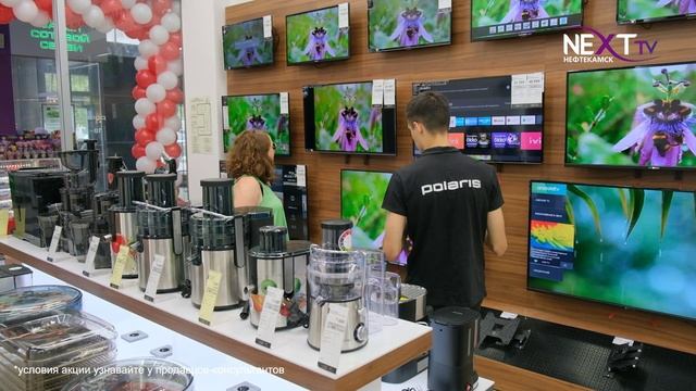 "Polaris" открыл свои двери в Нефтекамске.