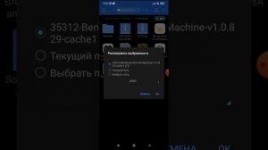 как исправить ошибку Missing Content в игре Bendy and the ink machine