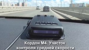?ОБЗОР РАДАР-ДЕТЕКТОРА SHO ME G 1000.? Купить радар-детектор sho me g 1000 цена отзывы