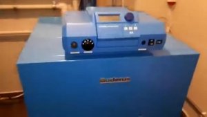Buderus Logano G234WS-44кBт 89104021946