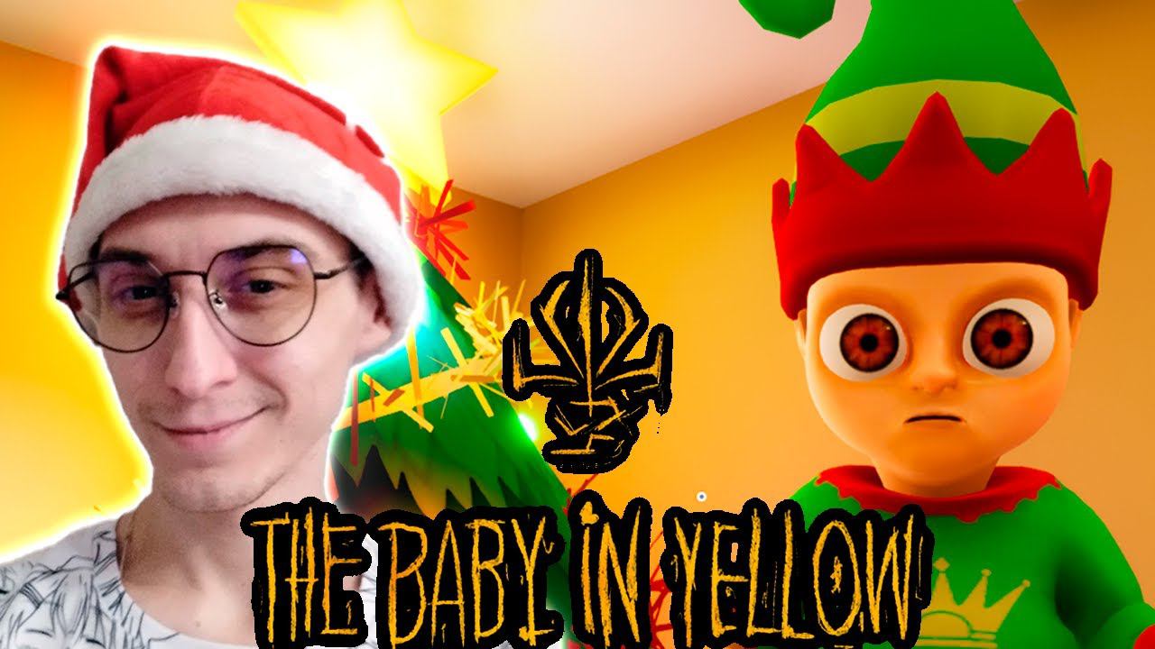 РОЖДЕСТВЕНСКАЯ ГЛАВА  ► The Babby in yellow