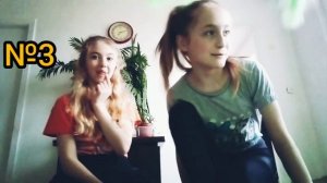 Йога челендж с подругой/