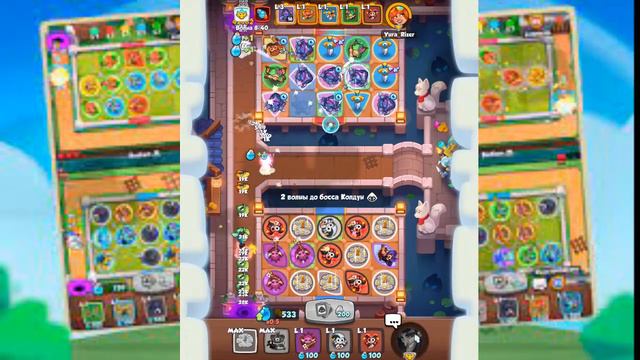 Rush Royale | STREAM | Coop |PvP Чил zone | ОБНОВЛЕНИЕ 19.1 ВЕЗДЕ! |