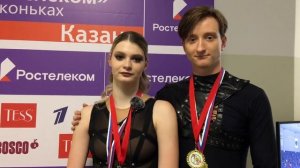 Анастасия Скопцова - Кирилл Алешин. КР. Казань. 2020