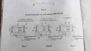 Заполнение закрытой системы отопления | Подключение и запуск электрокотла
