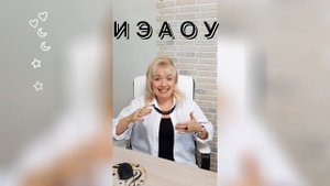 Эстрадный Вокал🎤Округлые гласные✨урок 2