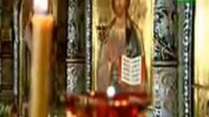 Вечерняя молитва