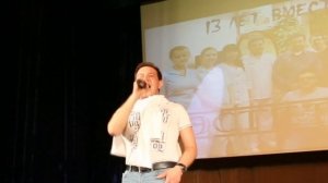 Сергей Чумаков - Загуляла весна в ДК Чайка