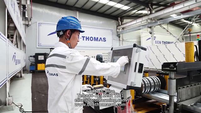 Оборудование для производства звукопоглощающих (шумопоглащающих) панелей смотреть онлайн