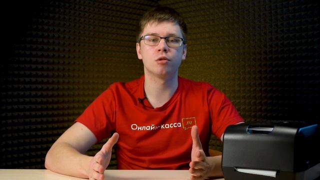 HONEYWELL PC42T: ОБЗОР ПРИНТЕРА ЭТИКЕТОК ДЛЯ МАРКИРОВКИ. МАРКИРОВКА 2020 смотреть онлайн