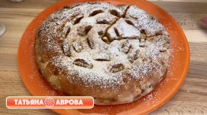 Быстрый пирог к утреннему чаю за несколько минут с начинкой из яблока и банана