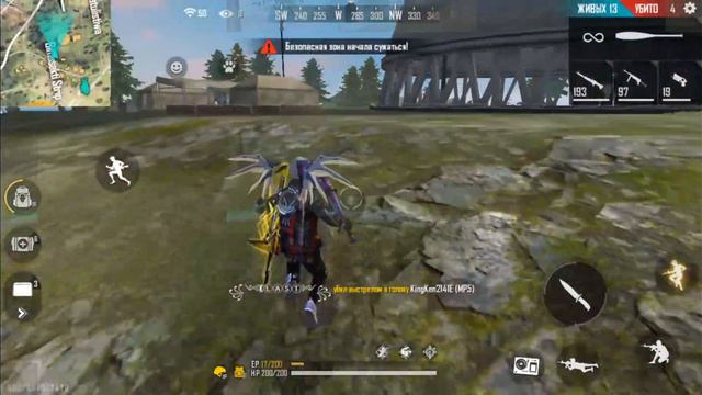 НАСТОЯЩИЙ СЕКРЕТ ИДЕАЛЬНОЙ ОТТЯЖКИ / FREE FIRE / #Обучалка смотреть онлайн