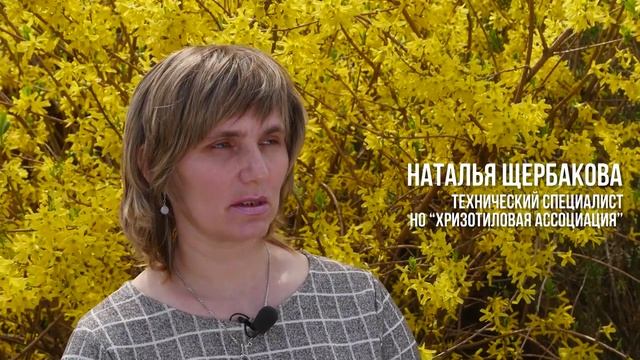 О сайдинге – Хризотилцементный сайдинг – долговечный и негорючий материал