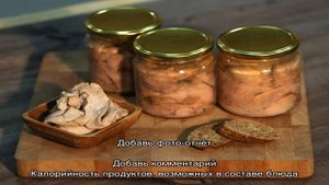 Бутерброды с печенью трески простые и праздничные