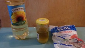 БОЛЬ В КОЛЕНЯХ УШЛА за 3часа   средство народное  от АРТРОЗА.Oil for severe knee pain