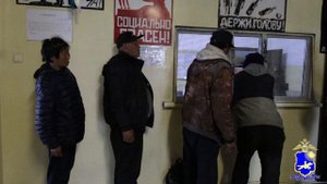 Один день с ППС