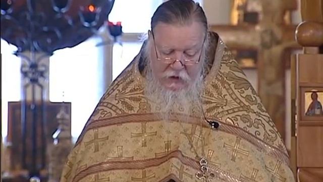 О покаянии. Проповедь протоиерея Дмитрия Смирнова