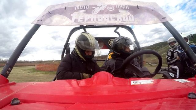 День р-я Оксаны. Семейные покатушки на квадроциклах. смотреть онлайн