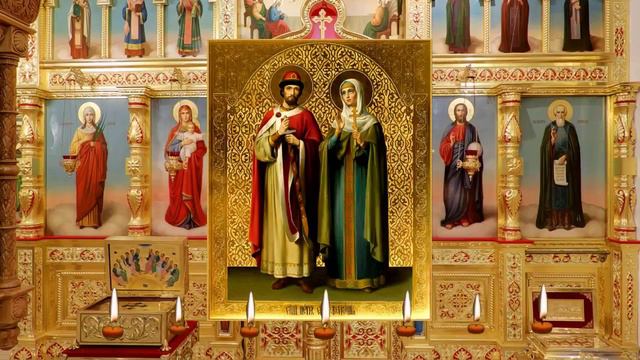 Акафист св. благоверным князьям Петру и Февронии Муромским. Налаживается личная жизнь. смотреть онлайн