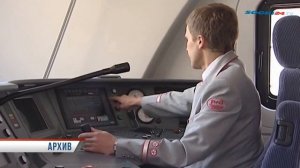 Ласточка между Армавиром и Сочи