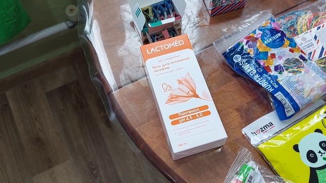 Покупки из разных магазинов.Валдберрис,Озон.