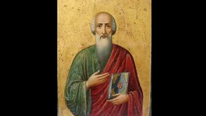 Молебен с акафистом апостолу Иоанну Богослову