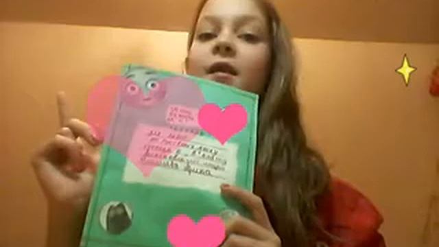 Своими руками. Делаем тетрадь смотреть онлайн