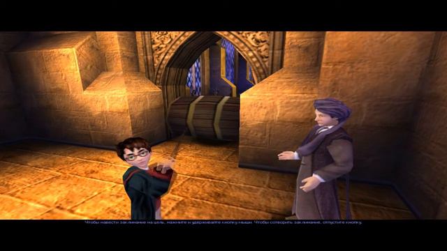 #ДАЛАДНА. Гарри Поттер и Философский камень №1 "По Старинке" смотреть онлайн