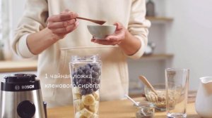 Что приготовить с помощью мини-блендера Bosch VitaPower Серия 2